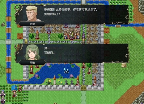 维斯塔利亚传说 亡国骑士与星辰巫女|豪华中文|Build.5224474+全DLC|解压即撸|