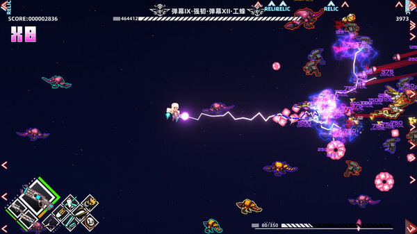 强袭战姬|官方中文|Build.15939528-狂潮震荡-爆裂连锁|解压即撸|