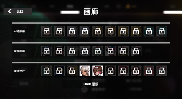 强袭战姬|官方中文|Build.15939528-狂潮震荡-爆裂连锁|解压即撸|