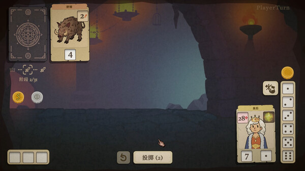 骰子闯魔城|官方中文|Build.16794213-复仇女神-堕落之王-骰龙伏魔-天运破阵|解压即撸|
