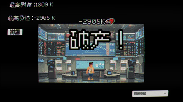 赢了嫩模 输了不活|官方中文|Build.16585433|解压即撸|