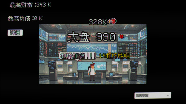 赢了嫩模 输了不活|官方中文|Build.16585433|解压即撸|