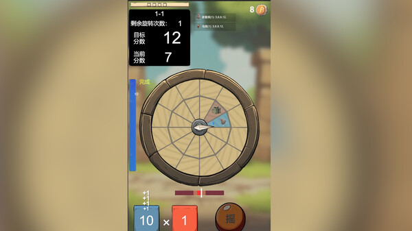 幸运转盘|官方中文|Build.16774906|解压即撸|
