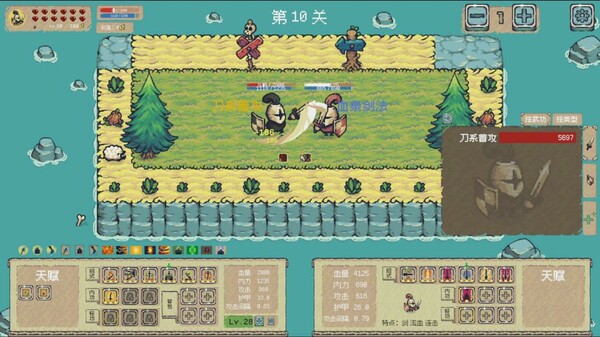 小兵习武|官方中文|Build.16769292-绝学传承-武道巅峰|解压即撸|