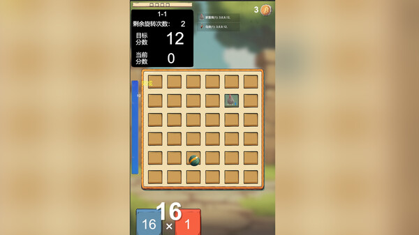 幸运转盘|官方中文|Build.16774906|解压即撸|