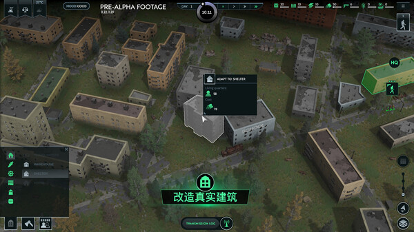 无感染区|官方中文|Build.16683742-亡灵禁区-生还之地|解压即撸|