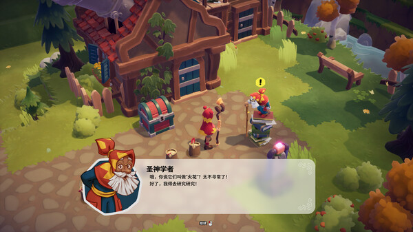 火花奇遇记 自动化冒险|官方中文|Build.16757302|解压即撸|