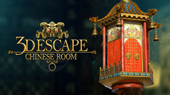 000.jpg 3D逃脱 中文房间 3D Escape Chinese Room|官方中文|解压记录|