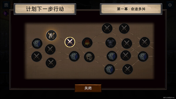 出牌吧! 魂之勇者 正式版|官方中文|Build.16695295-灵魂猎手-绝境反击|解压即撸|
