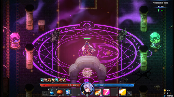 诸神战纪 无限史诗 正式版|官方中文|Build.16481811-炽焰神影-影魔裂空|解压即撸|