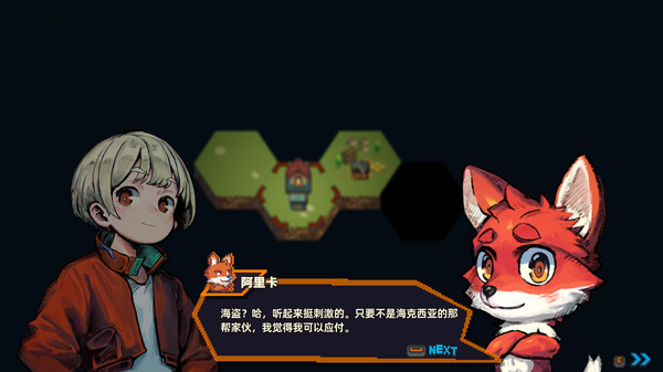 原地起啡|官方中文|Build.16466664|解压即撸|
