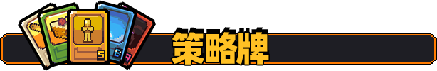 原地起啡|官方中文|Build.16466664|解压即撸|