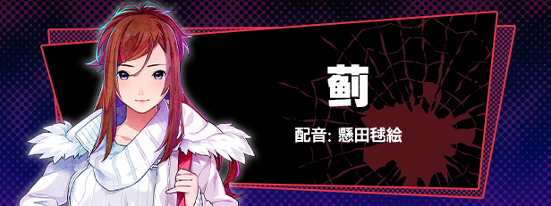 失眠的羊与孤独的狼|官方中文|Build.16547035+全DLC|解压即撸|
