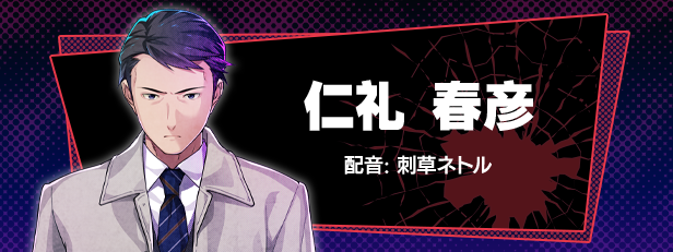 失眠的羊与孤独的狼|官方中文|Build.16547035+全DLC|解压即撸|