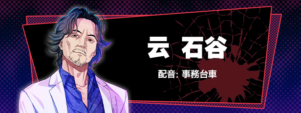失眠的羊与孤独的狼|官方中文|Build.16547035+全DLC|解压即撸|