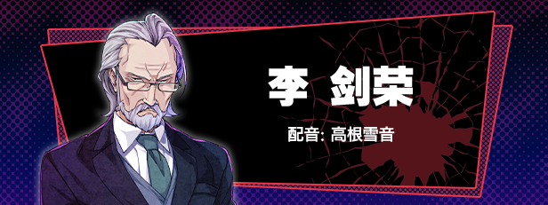 失眠的羊与孤独的狼|官方中文|Build.16547035+全DLC|解压即撸|