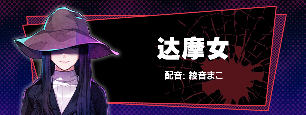 失眠的羊与孤独的狼|官方中文|Build.16547035+全DLC|解压即撸|