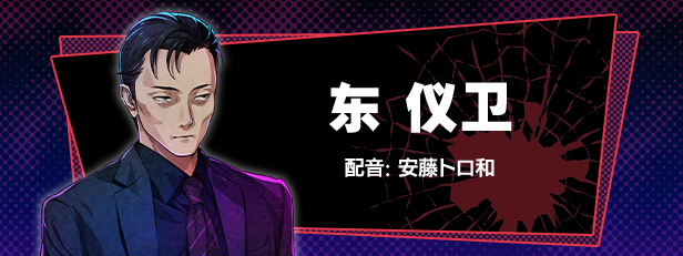 失眠的羊与孤独的狼|官方中文|Build.16547035+全DLC|解压即撸|
