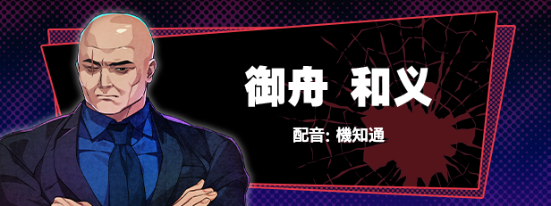 失眠的羊与孤独的狼|官方中文|Build.16547035+全DLC|解压即撸|
