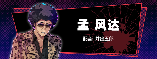 失眠的羊与孤独的狼|官方中文|Build.16547035+全DLC|解压即撸|