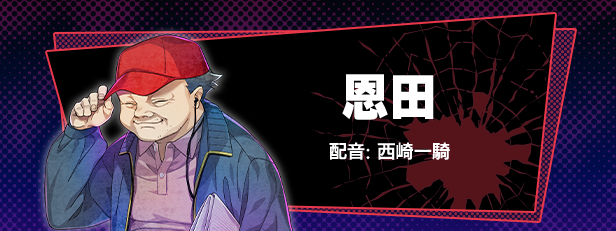 失眠的羊与孤独的狼|官方中文|Build.16547035+全DLC|解压即撸|