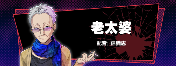 失眠的羊与孤独的狼|官方中文|Build.16547035+全DLC|解压即撸|