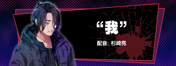 失眠的羊与孤独的狼|官方中文|Build.16547035+全DLC|解压即撸|