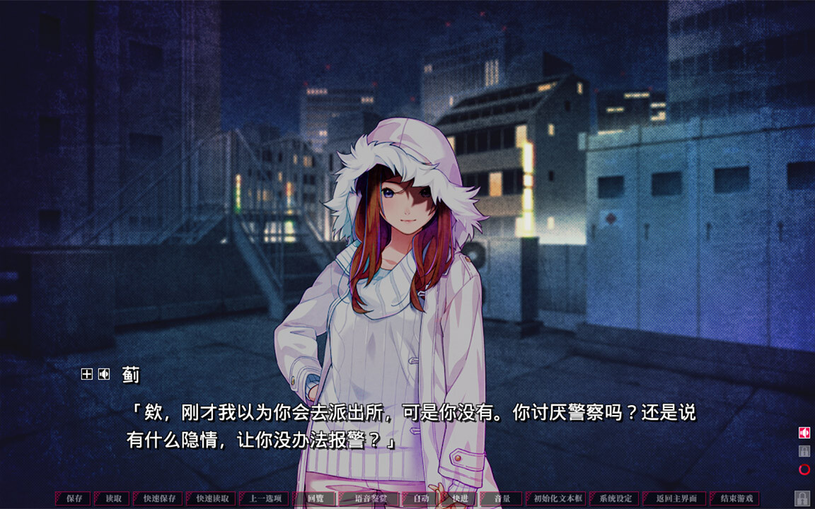失眠的羊与孤独的狼|官方中文|Build.16547035+全DLC|解压即撸|