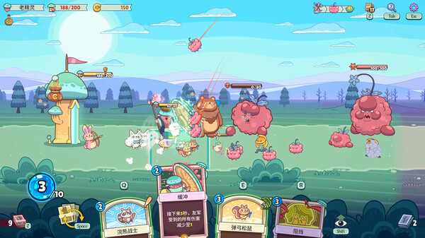 绿林英雄 Forest Heroes|官方中文|Build.16666877|解压即撸|