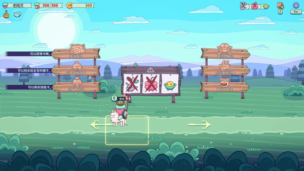 绿林英雄 Forest Heroes|官方中文|Build.16666877|解压即撸|