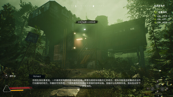 血清 Serum|官方中文|Build.15742591+全DLC|解压即撸|
