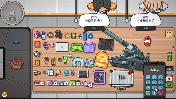 失物招领模拟器 Lost But Found|官方中文|Build.16589094|解压即撸|