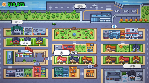 失物招领模拟器 Lost But Found|官方中文|Build.16589094|解压即撸|