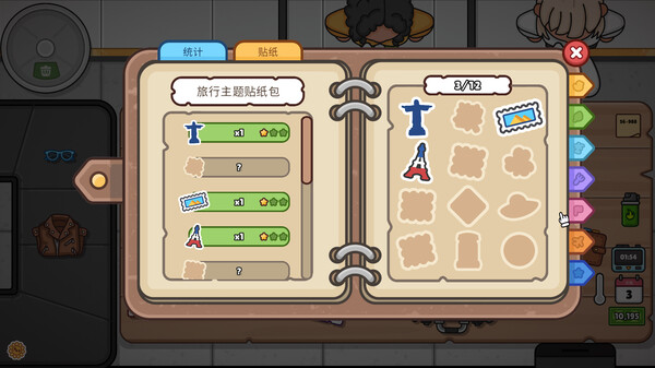 失物招领模拟器 Lost But Found|官方中文|Build.16589094|解压即撸|