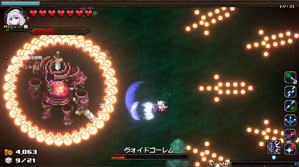 在深渊的尽头你看到了什么 ABYSS SEEKER|官方中文|解压即撸|