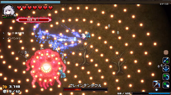 在深渊的尽头你看到了什么 ABYSS SEEKER|官方中文|解压即撸|