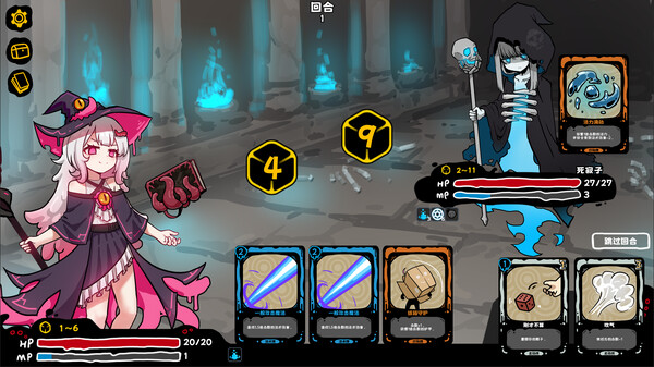 魔女黏糊笔记|官方中文|Build.16626979|解压即撸|
