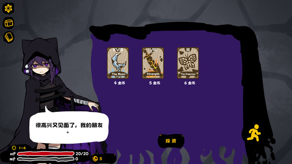 魔女黏糊笔记|官方中文|Build.16626979|解压即撸|