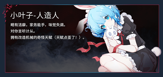 犹格索托斯的庭院|官方中文|Build.16579146-雷鸣爆裂-灭世之光|解压即撸|