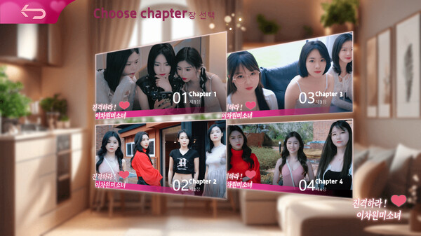 进击吧 异次元美少女!|官方中文|Build.16481283+全DLC|解压即撸|
