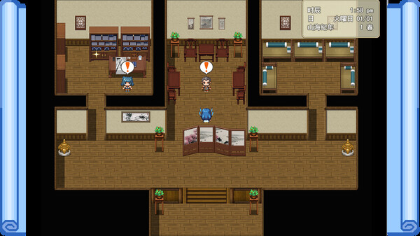帝缚山海|官方中文|Build.16601155-灵域苍穹-御兽成仙|解压即撸|