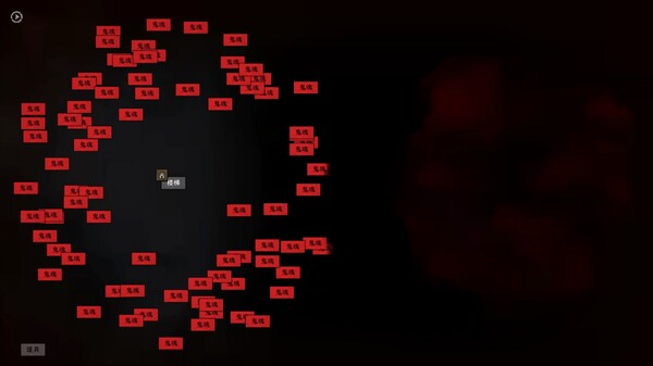 白河村 Scourge of the village|官方中文|解压即撸|