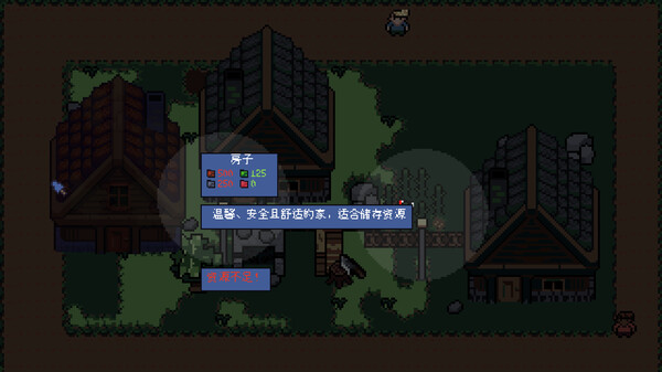 方块钓鱼建造者 Square Fishing Builder|官方中文|解压即撸|