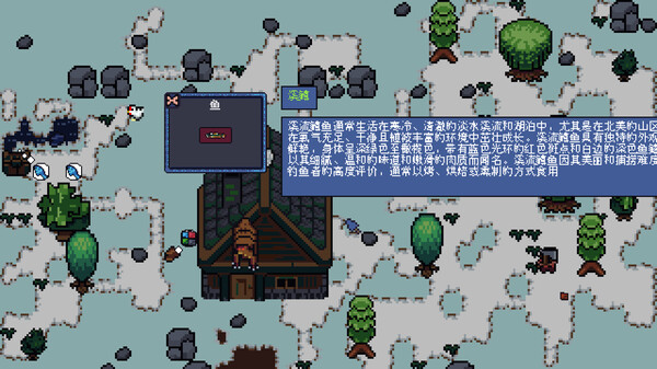 方块钓鱼建造者 Square Fishing Builder|官方中文|解压即撸|