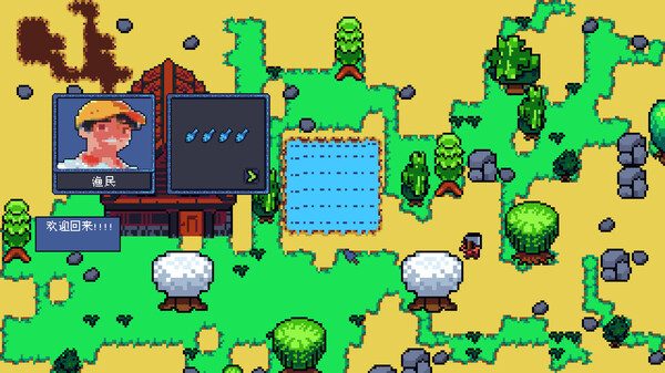 方块钓鱼建造者 Square Fishing Builder|官方中文|解压即撸|