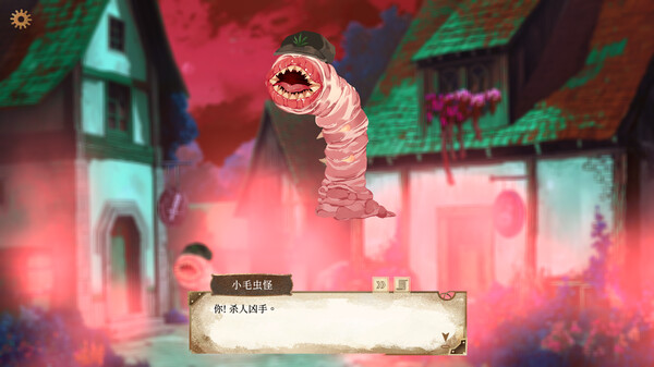 默示录献祭 The Apocalypse Sacrifice|官方中文|解压即撸|