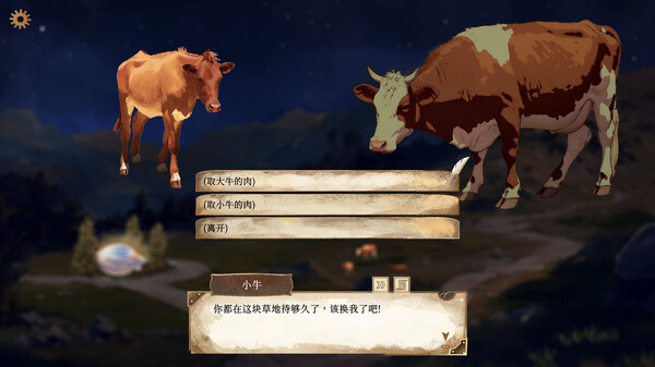 默示录献祭 The Apocalypse Sacrifice|官方中文|解压即撸|