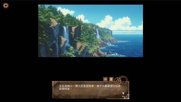 默示录献祭 The Apocalypse Sacrifice|官方中文|解压即撸|