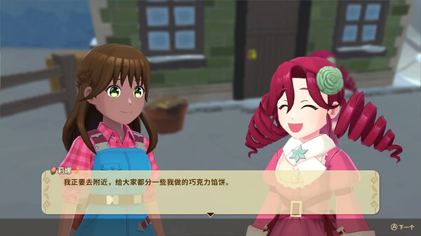 收获之月 安索斯之风|官方中文|Build.16004009+大自然探险包DLC+全DLC|解压即撸|