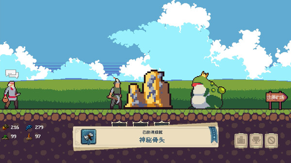 挖矿与成就 Mining And Achievements|官方中文|解压即撸|
